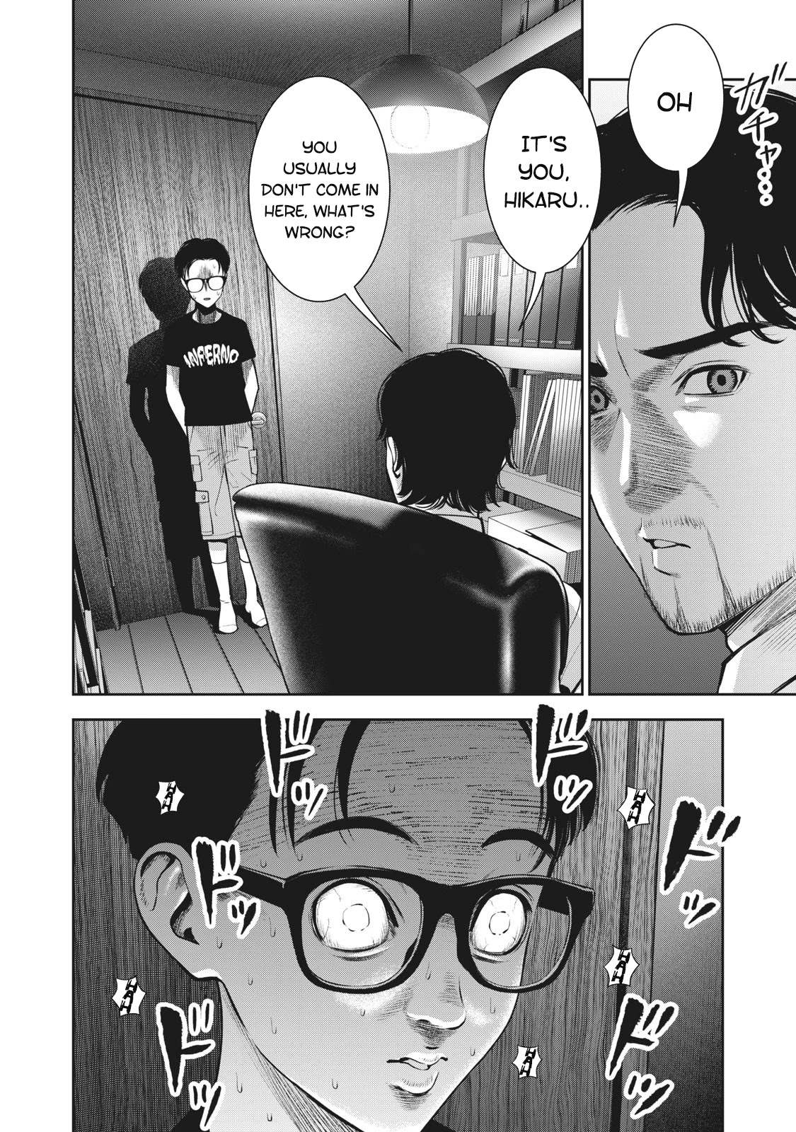 Akai Ringo Chapter 21 page 3 - Chapter 21