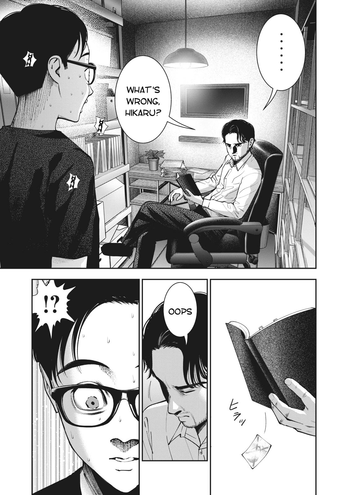 Akai Ringo Chapter 21 page 6 - Chapter 21