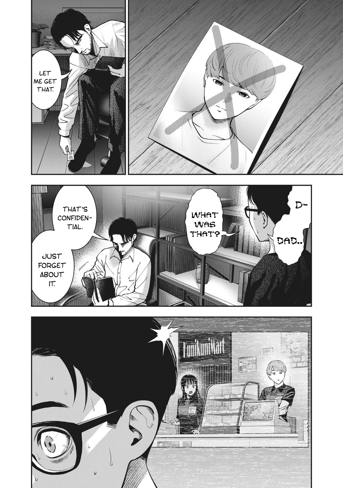Akai Ringo Chapter 21 page 7 - Chapter 21