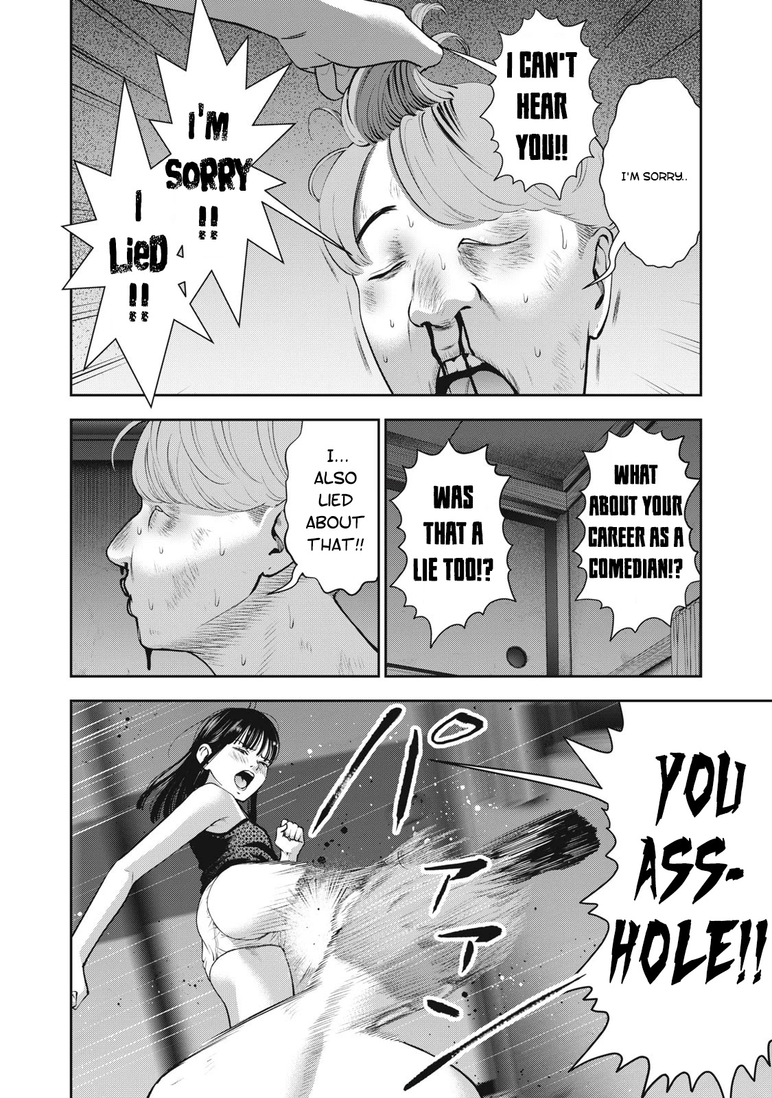Akai Ringo Chapter 22 page 10 - Chapter 22