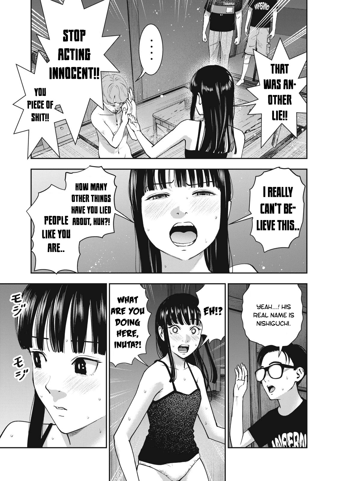 Akai Ringo Chapter 22 page 11 - Chapter 22