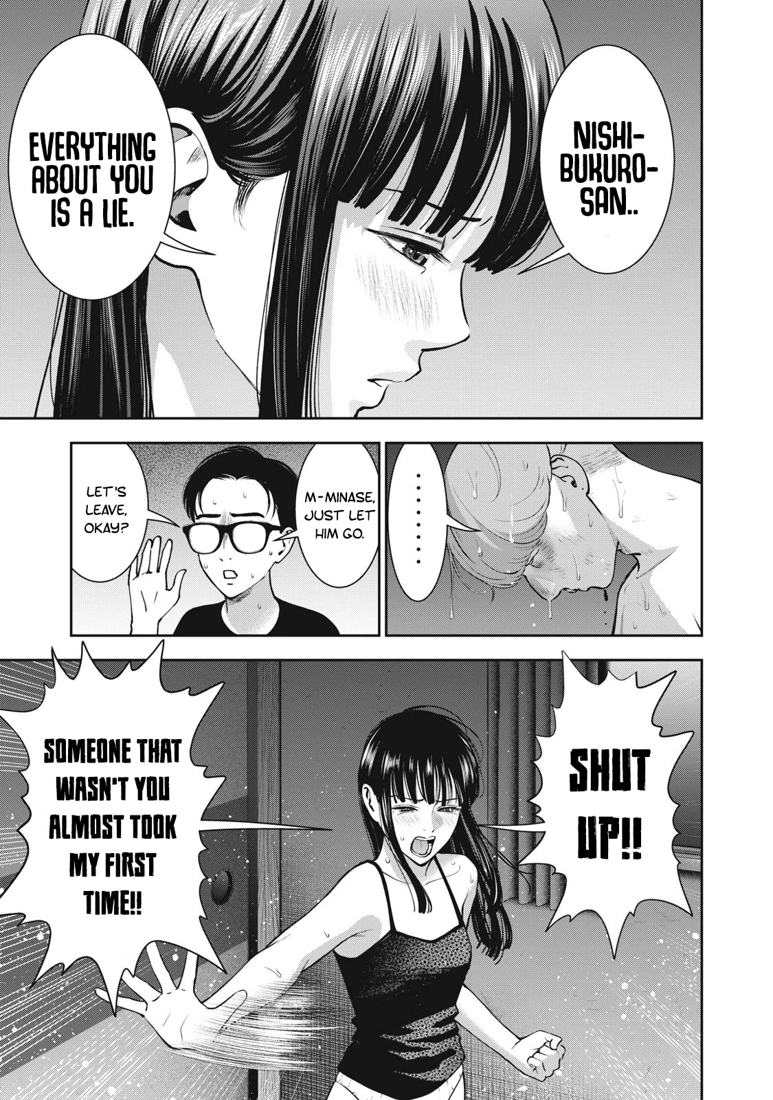 Akai Ringo Chapter 22 page 13 - Chapter 22
