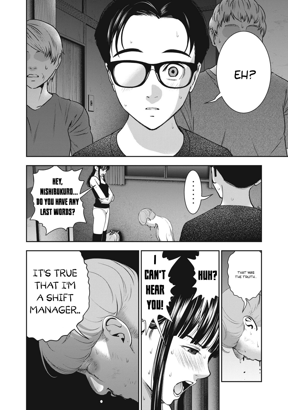 Akai Ringo Chapter 22 page 14 - Chapter 22