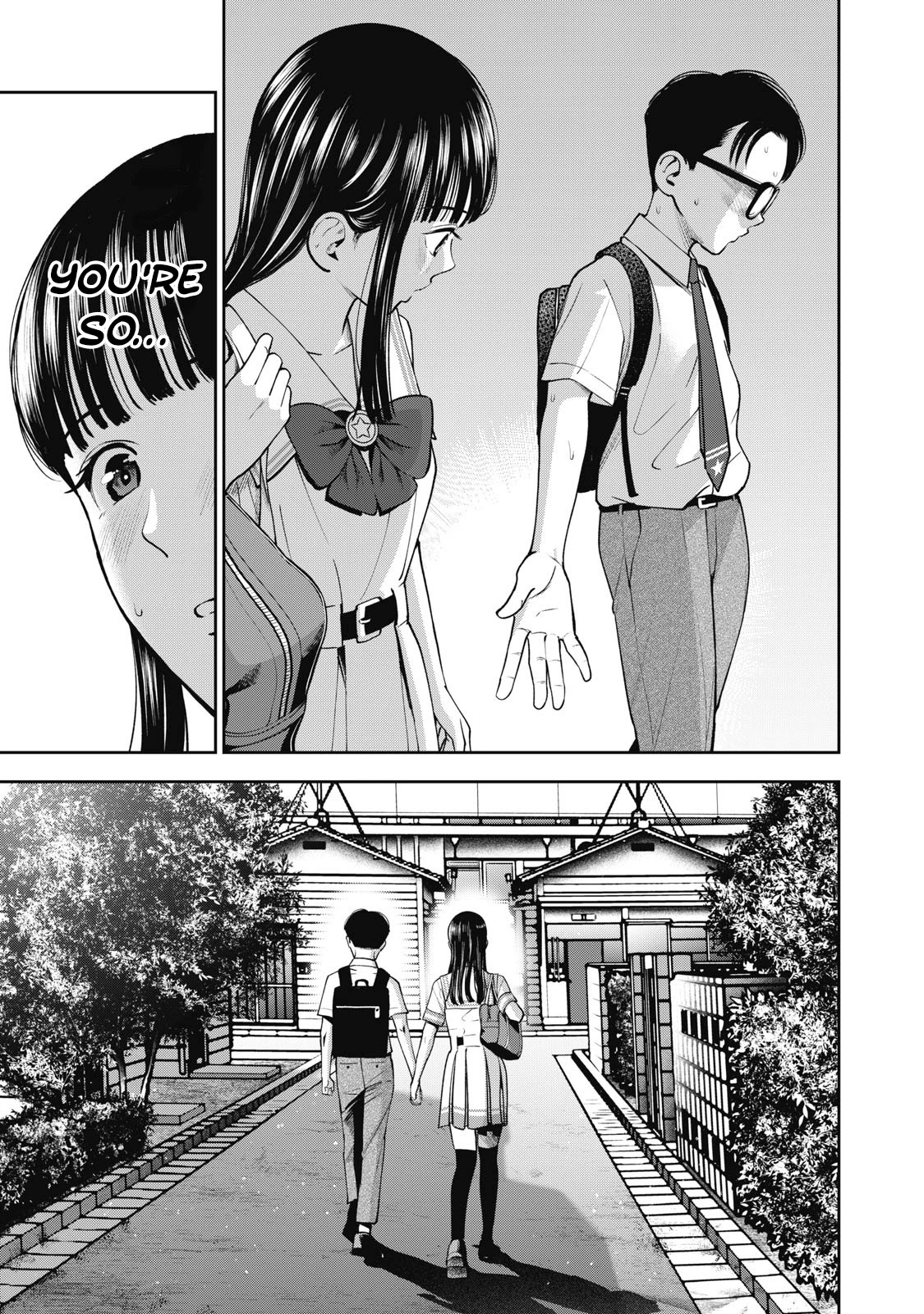 Akai Ringo Chapter 22 page 19 - Chapter 22