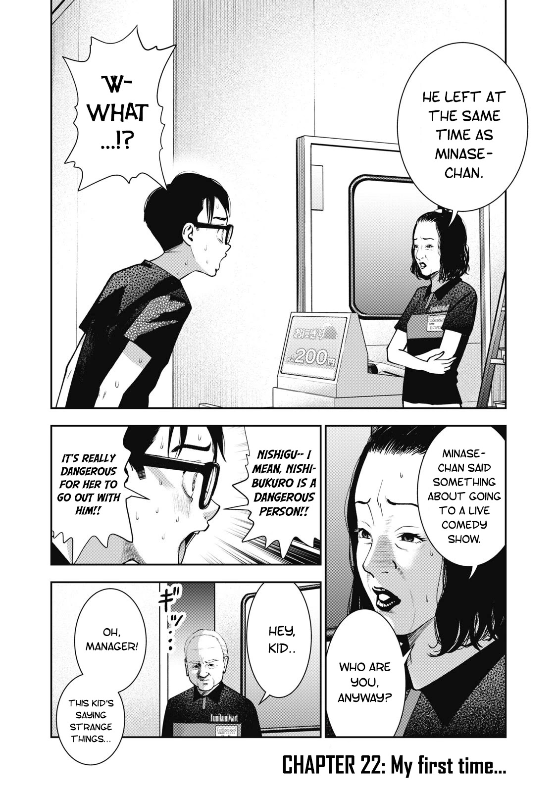 Akai Ringo Chapter 22 page 2 - Chapter 22