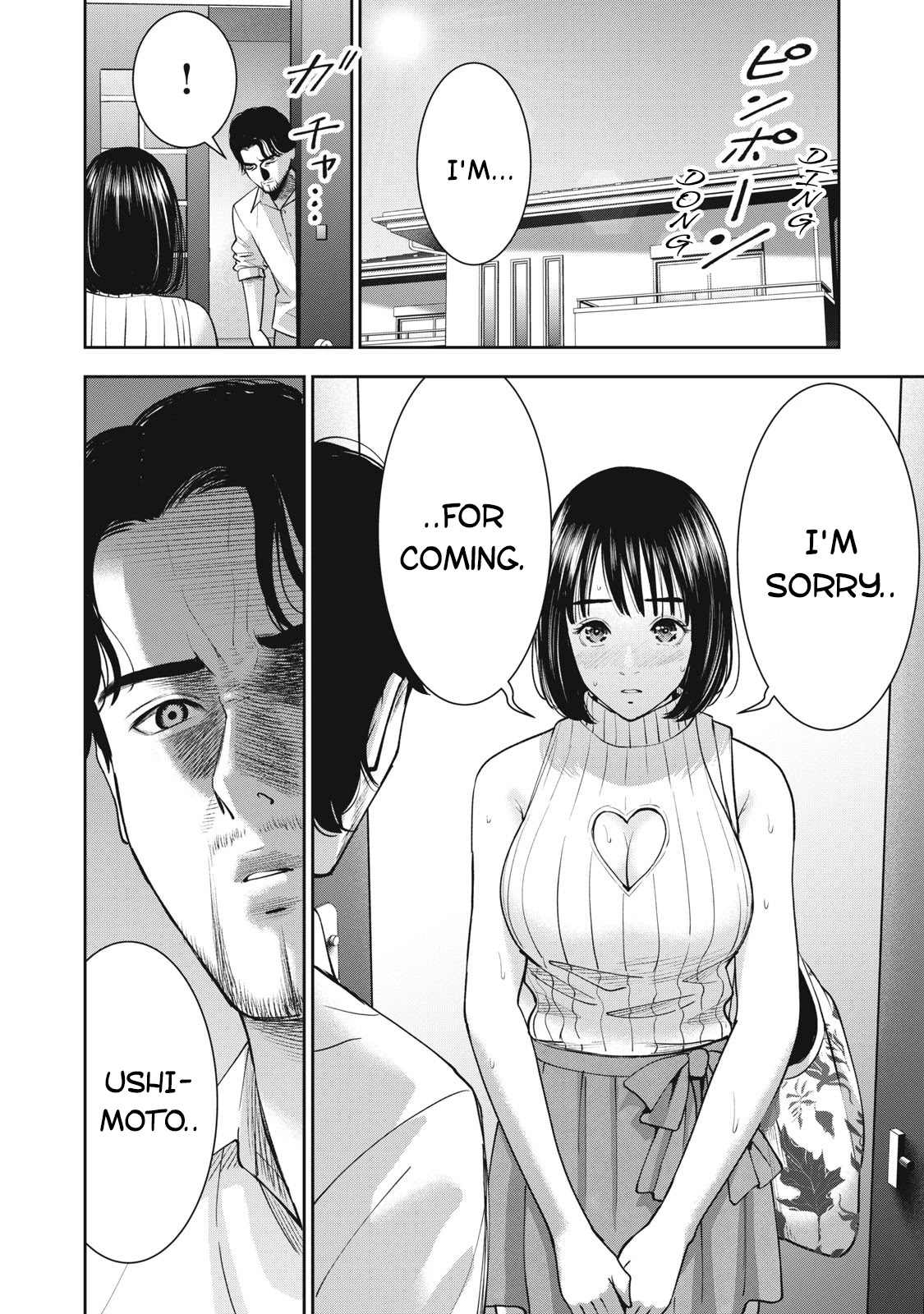 Akai Ringo Chapter 22 page 20 - Chapter 22