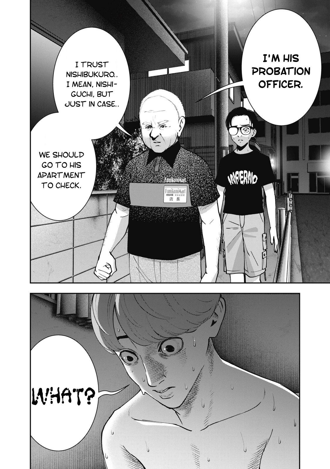 Akai Ringo Chapter 22 page 4 - Chapter 22