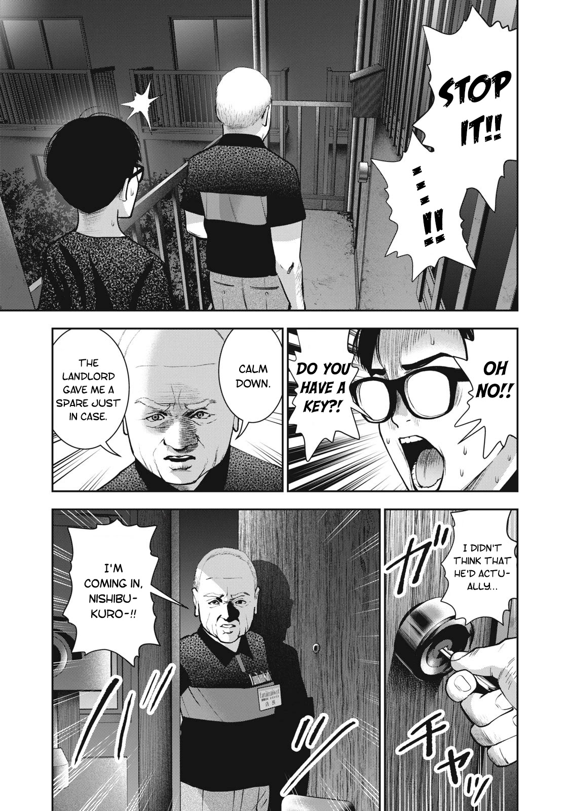 Akai Ringo Chapter 22 page 7 - Chapter 22