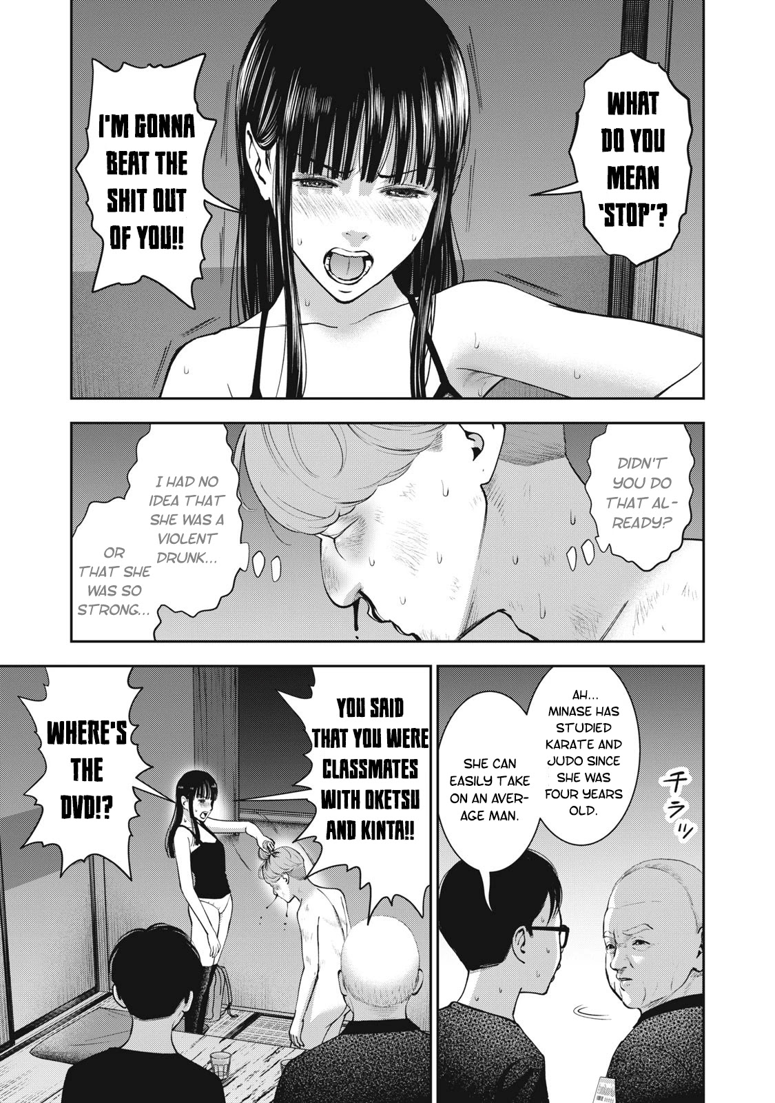 Akai Ringo Chapter 22 page 9 - Chapter 22