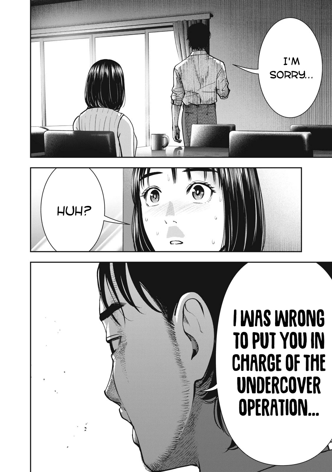 Akai Ringo Chapter 23 page 11 - Chapter 23