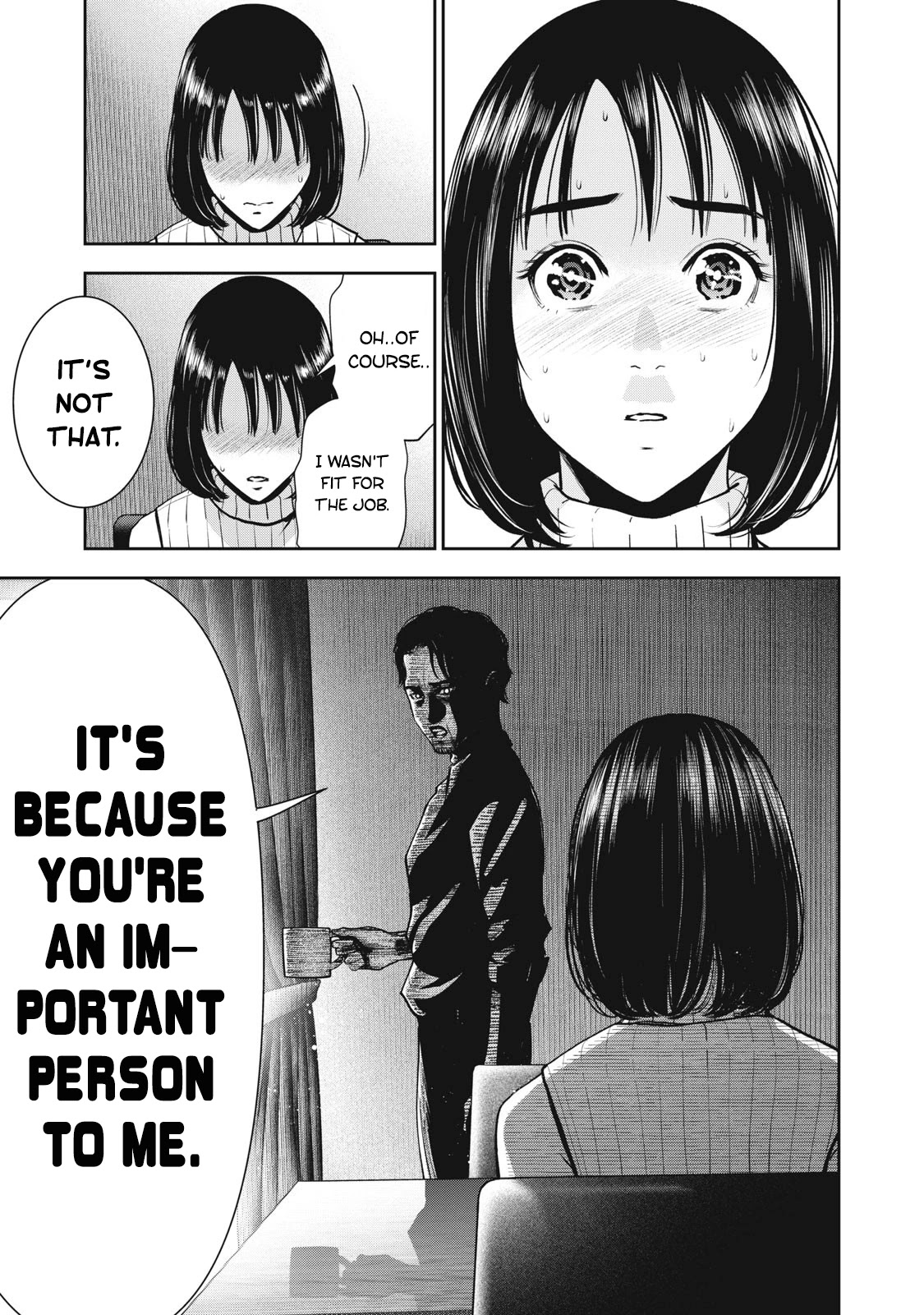 Akai Ringo Chapter 23 page 12 - Chapter 23