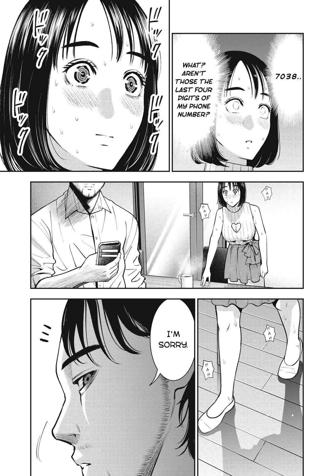 Akai Ringo Chapter 23 page 14 - Chapter 23