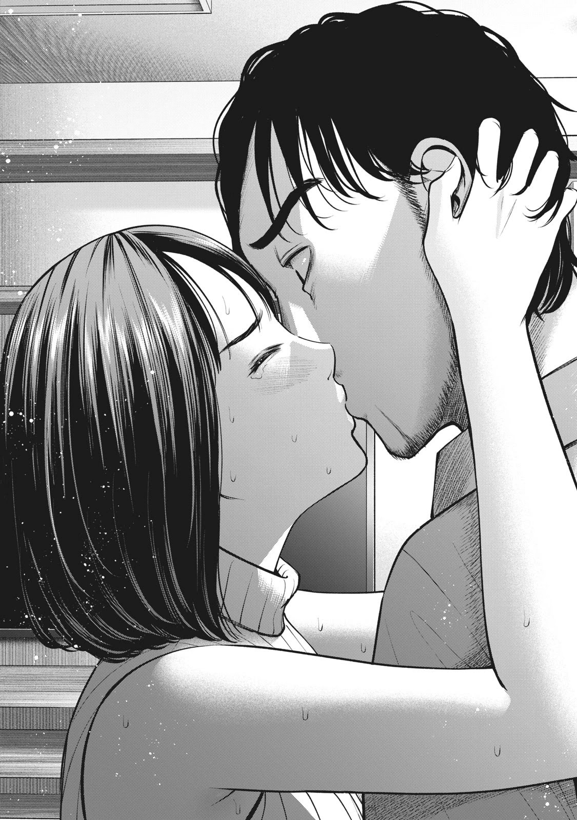 Akai Ringo Chapter 23 page 15 - Chapter 23