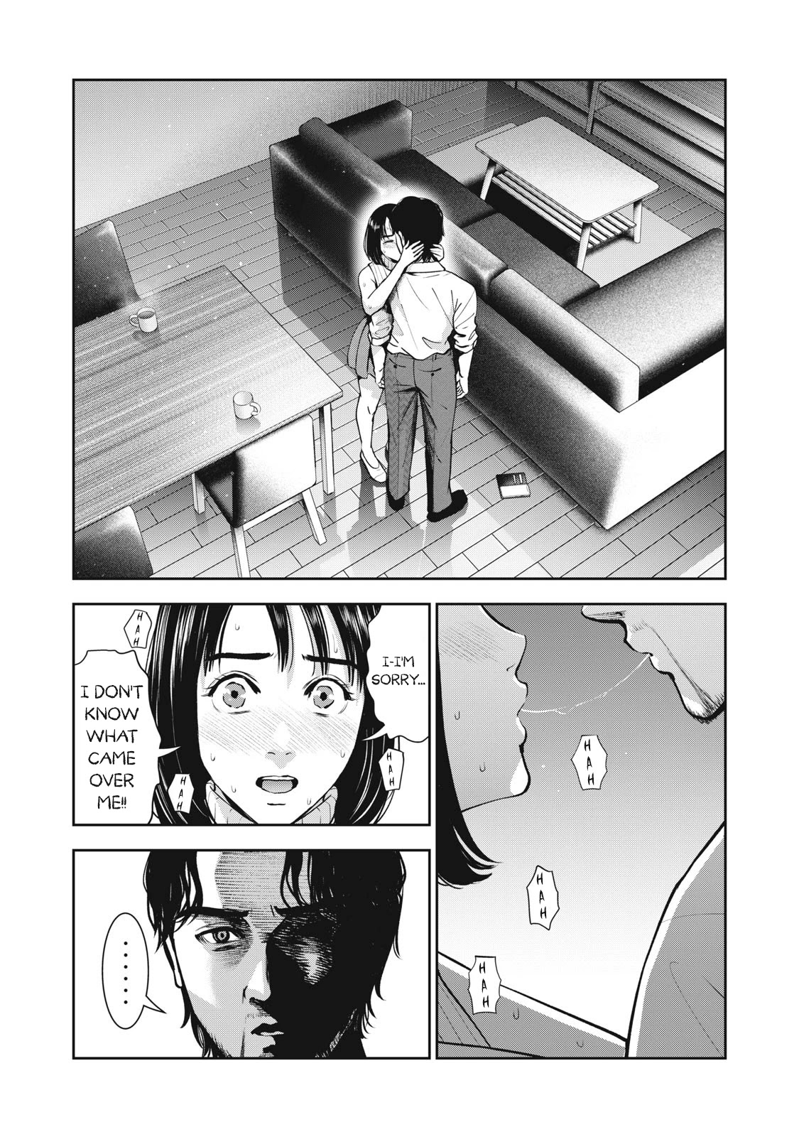 Akai Ringo Chapter 23 page 16 - Chapter 23