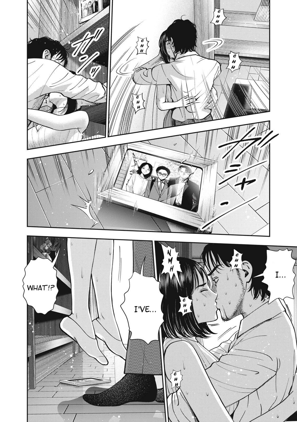 Akai Ringo Chapter 23 page 19 - Chapter 23