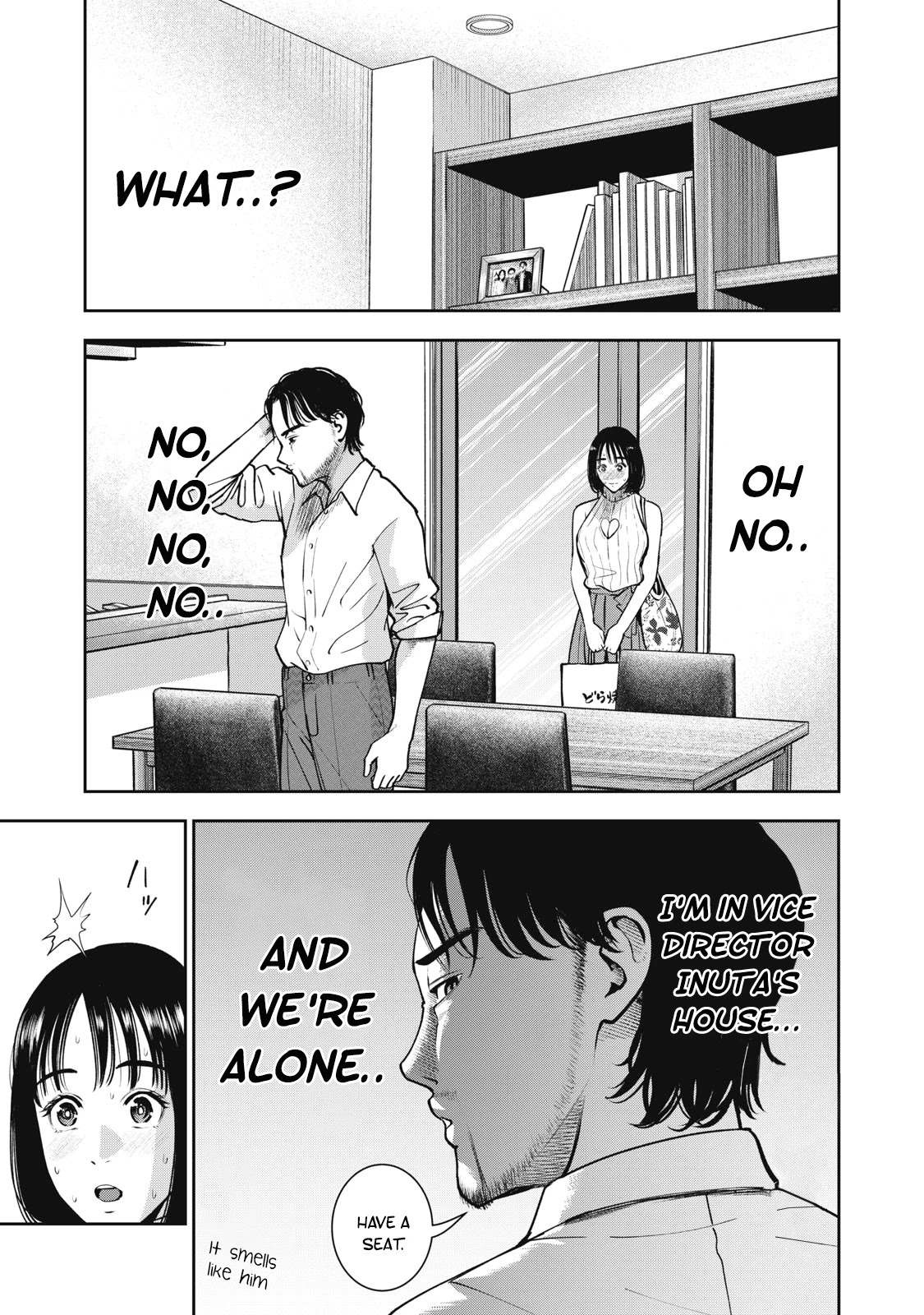 Akai Ringo Chapter 23 page 4 - Chapter 23