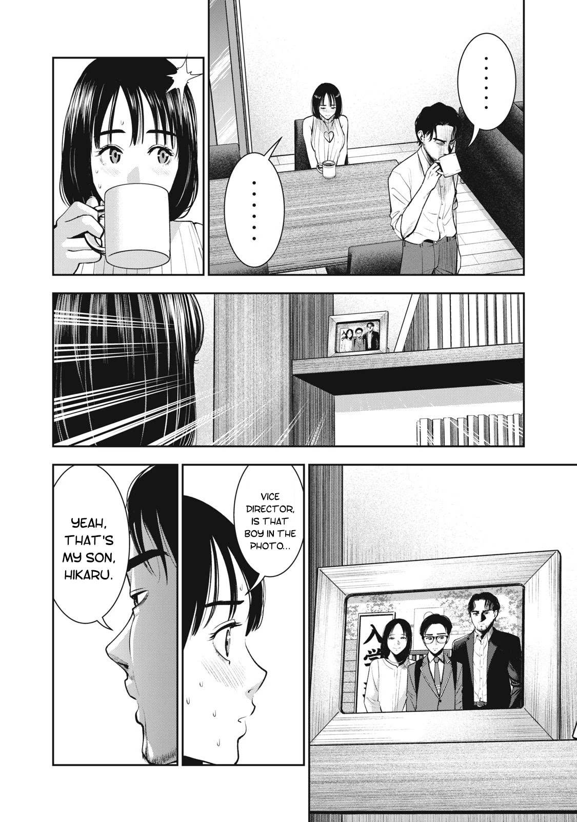 Akai Ringo Chapter 23 page 7 - Chapter 23