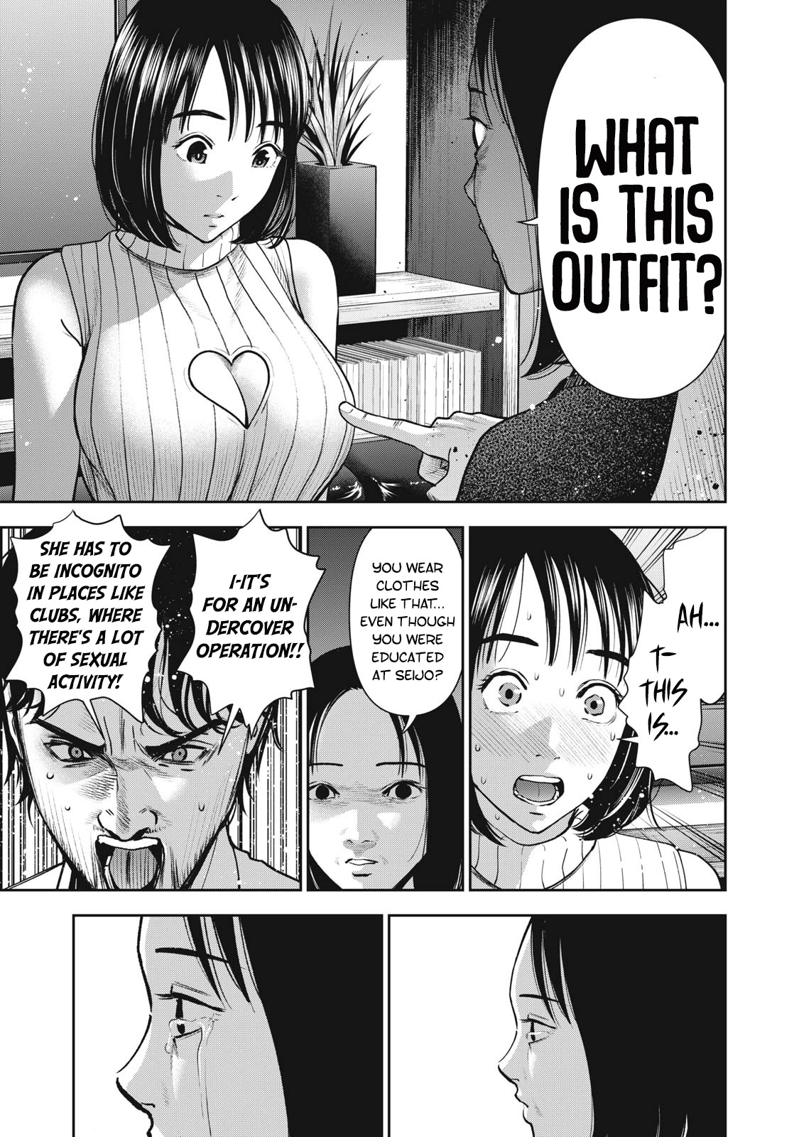 Akai Ringo Chapter 24 page 12 - Chapter 24