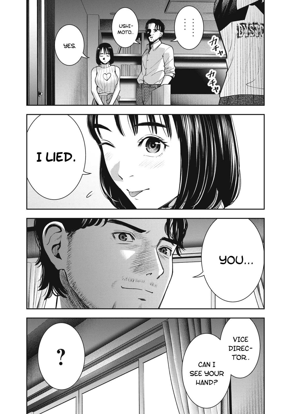 Akai Ringo Chapter 24 page 14 - Chapter 24