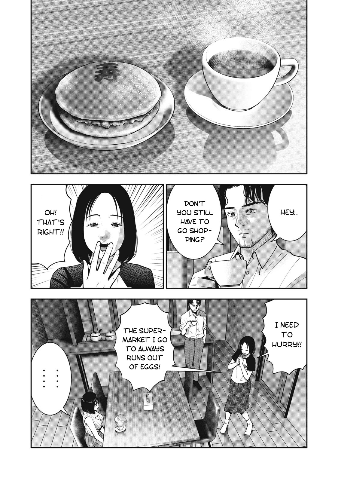 Akai Ringo Chapter 24 page 16 - Chapter 24