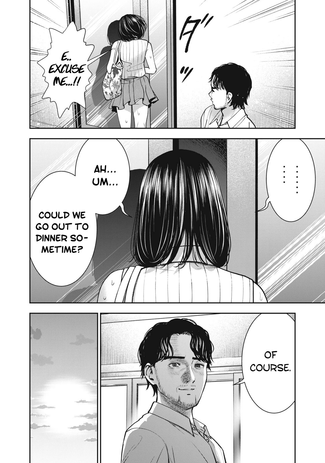 Akai Ringo Chapter 24 page 19 - Chapter 24