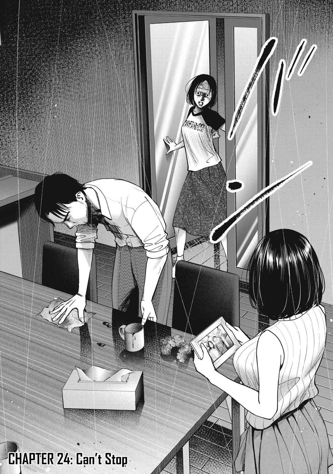 Akai Ringo Chapter 24 page 3 - Chapter 24