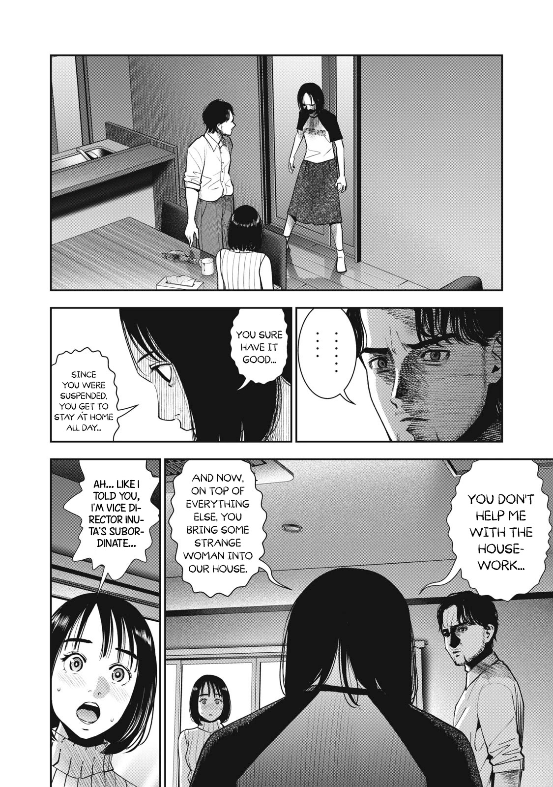Akai Ringo Chapter 24 page 5 - Chapter 24