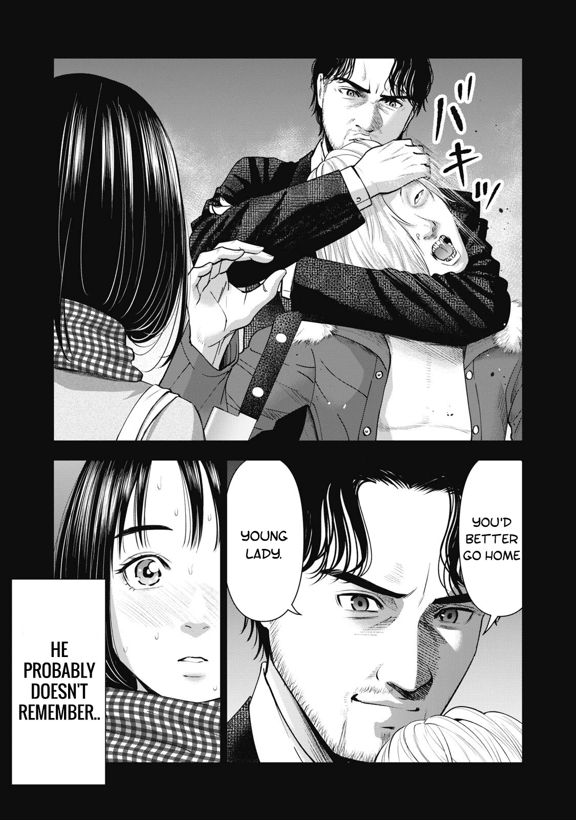 Akai Ringo Chapter 25 page 12 - Chapter 25