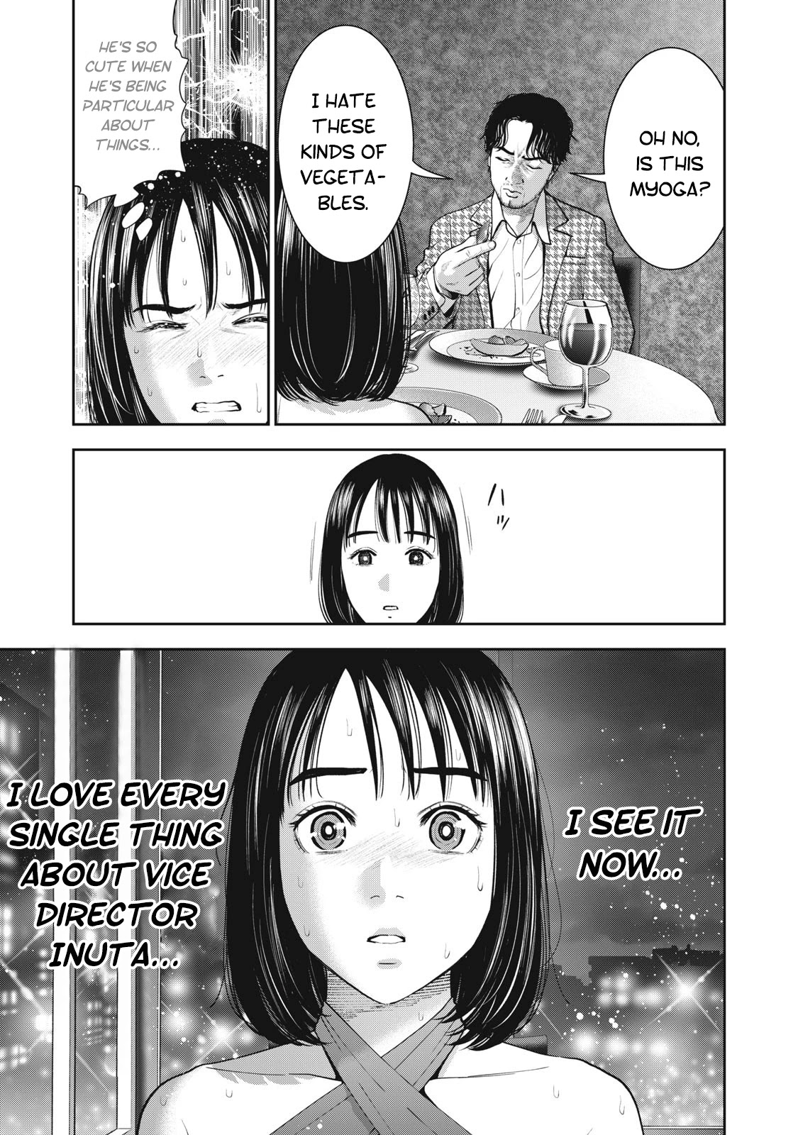 Akai Ringo Chapter 25 page 14 - Chapter 25
