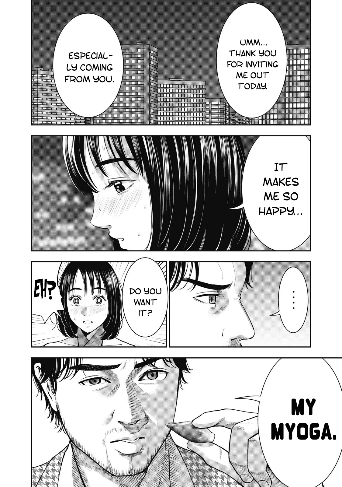 Akai Ringo Chapter 25 page 15 - Chapter 25