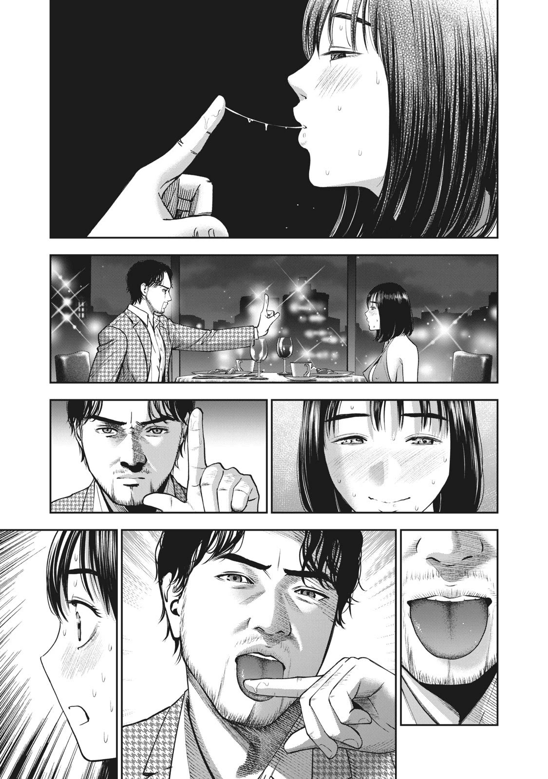 Akai Ringo Chapter 25 page 18 - Chapter 25