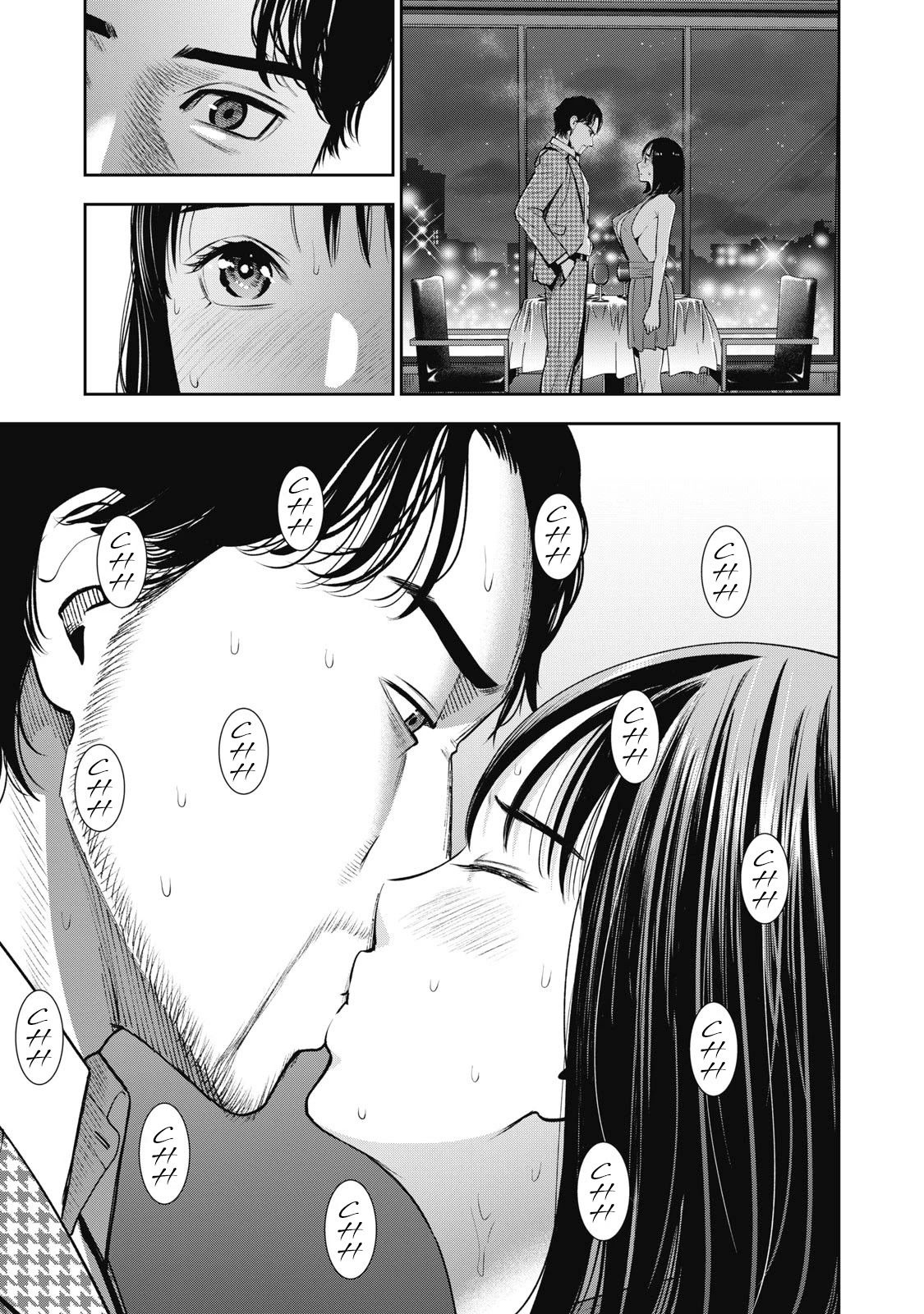 Akai Ringo Chapter 25 page 20 - Chapter 25