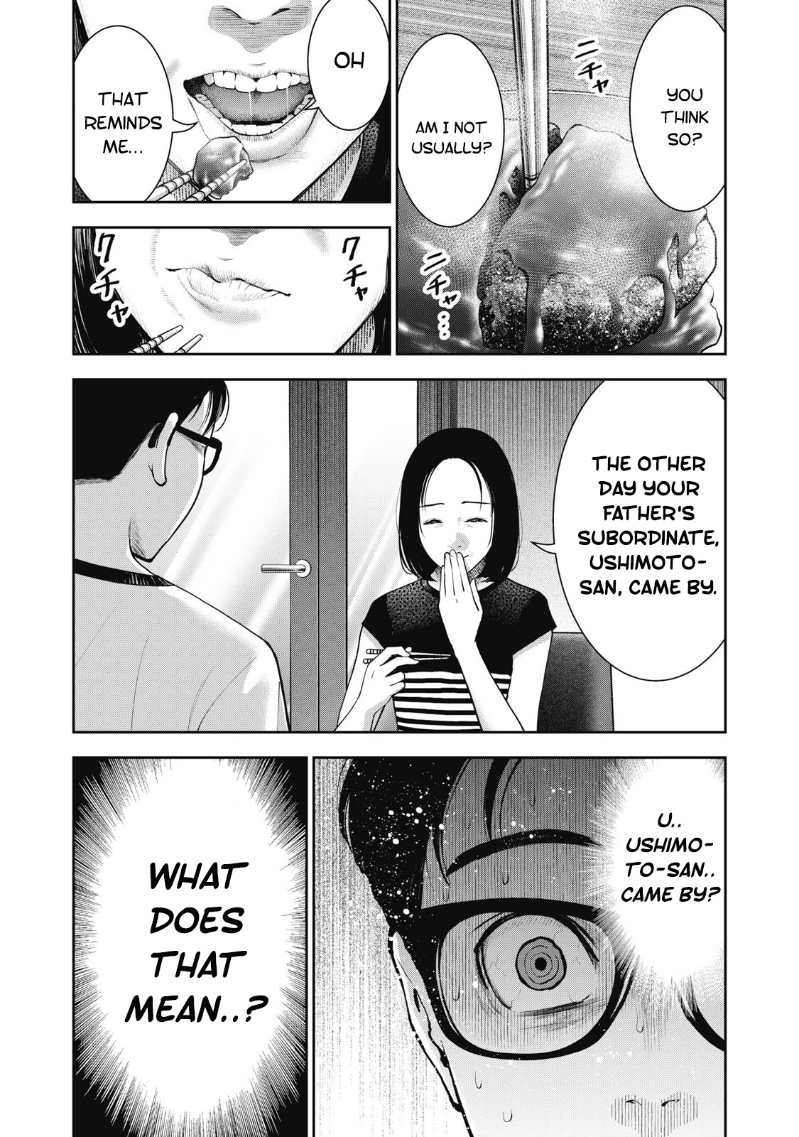 Akai Ringo Chapter 25 page 3 - Chapter 25