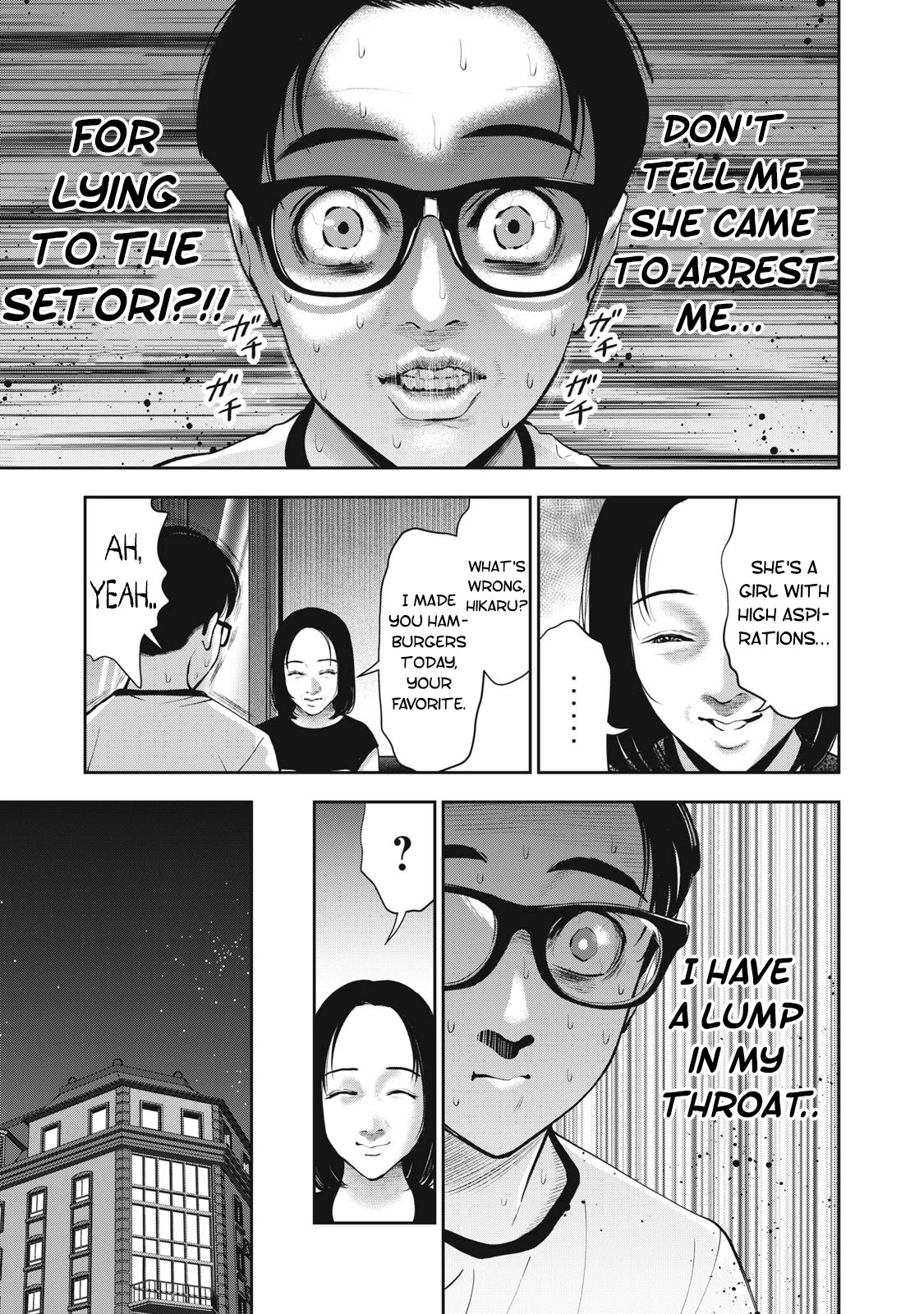Akai Ringo Chapter 25 page 4 - Chapter 25