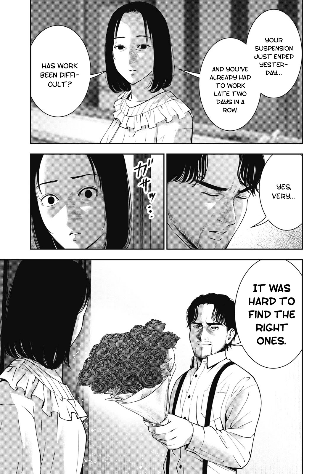 Akai Ringo Chapter 26 page 12 - Chapter 26