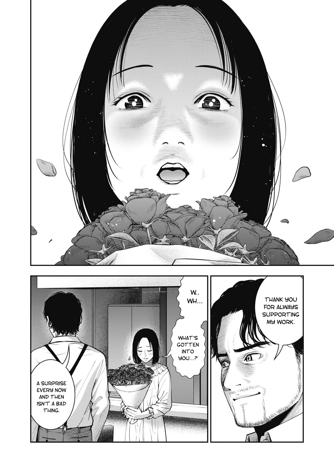 Akai Ringo Chapter 26 page 13 - Chapter 26