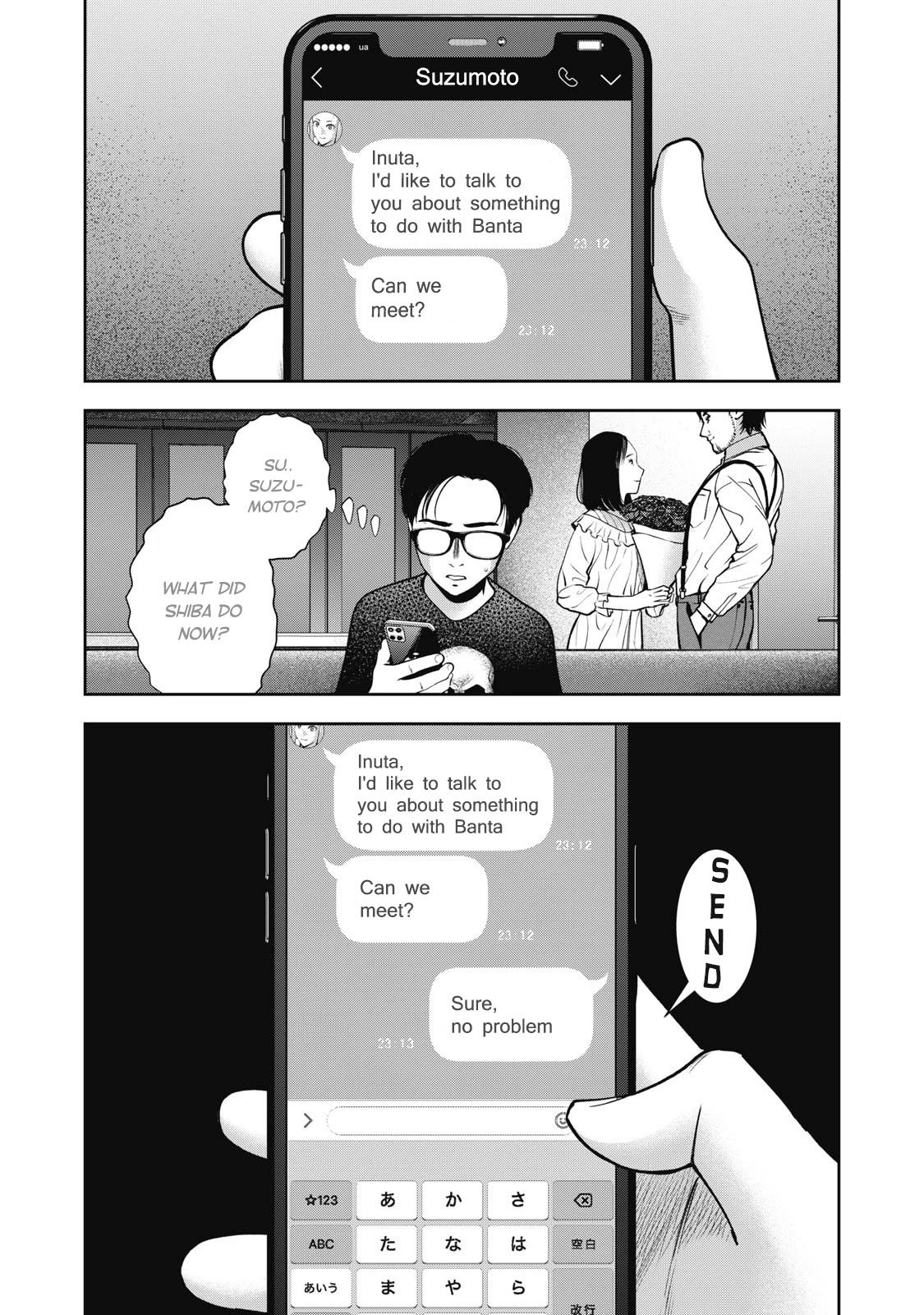 Akai Ringo Chapter 26 page 15 - Chapter 26