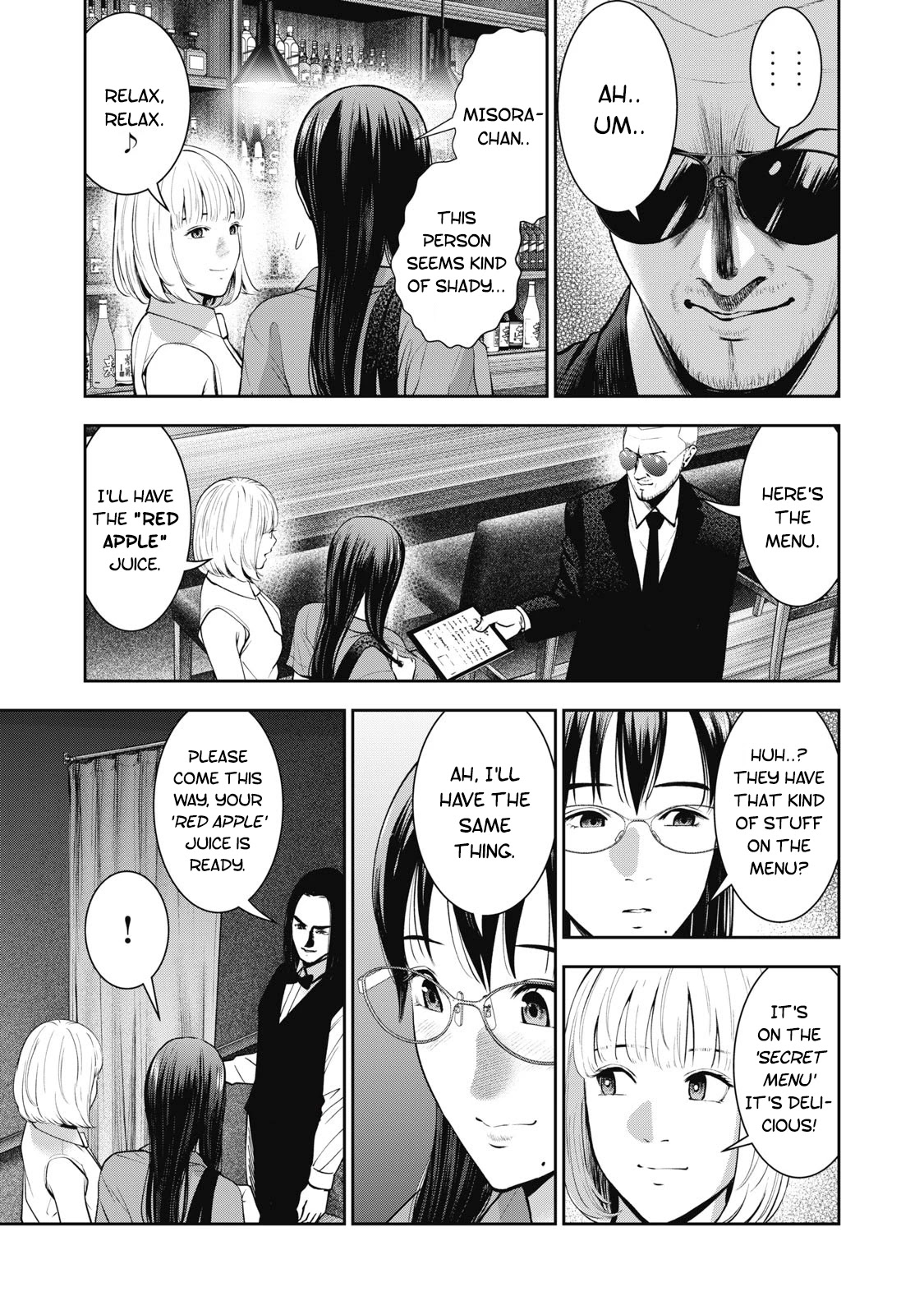 Akai Ringo Chapter 26 page 18 - Chapter 26