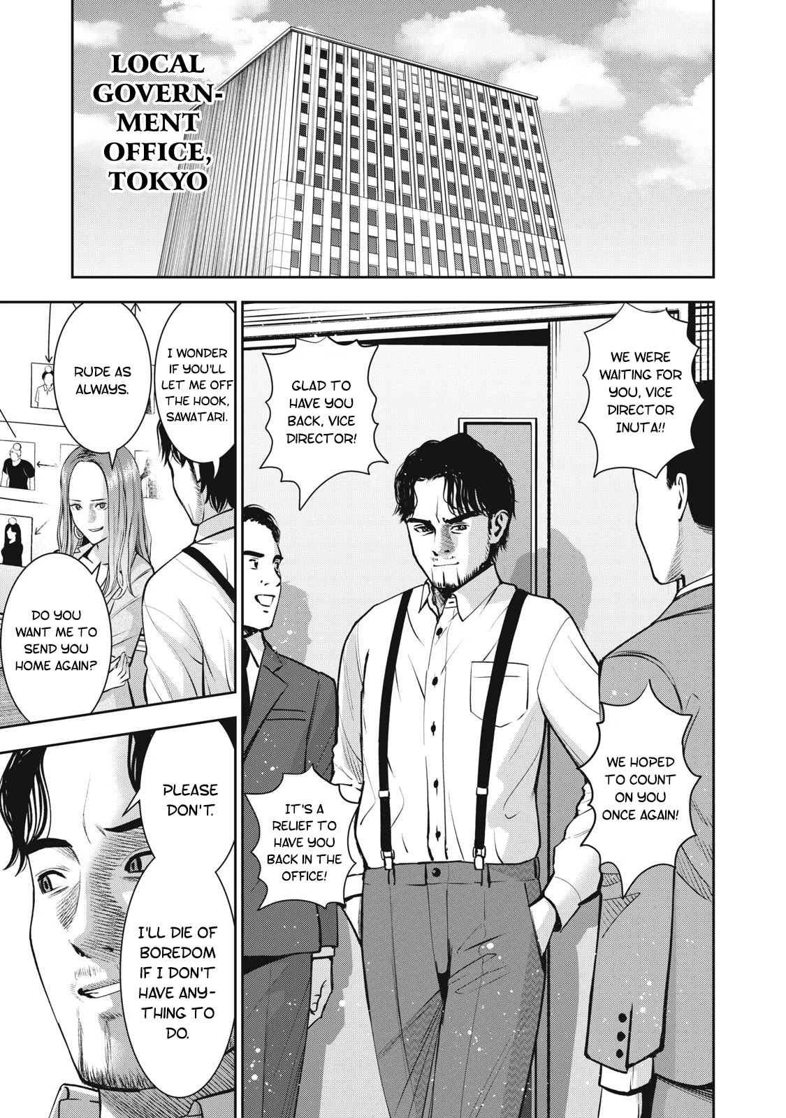 Akai Ringo Chapter 26 page 2 - Chapter 26