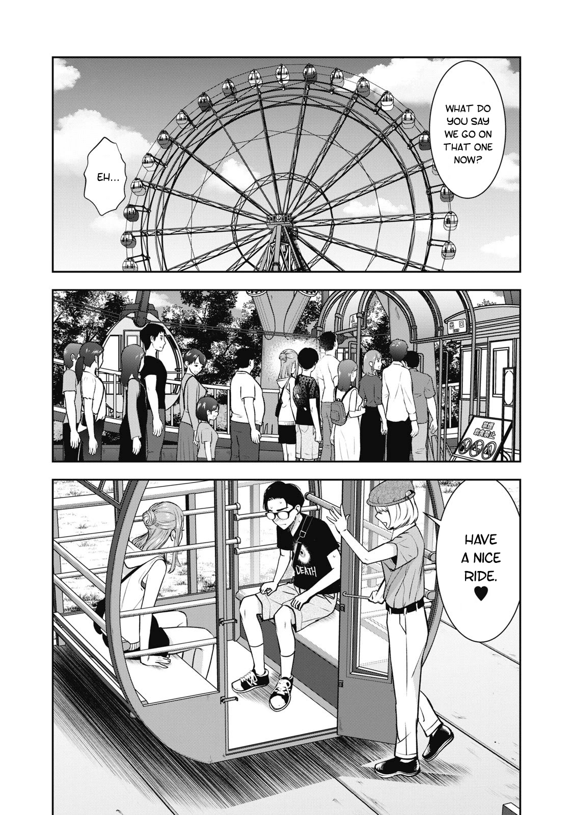 Akai Ringo Chapter 27 page 12 - Chapter 27