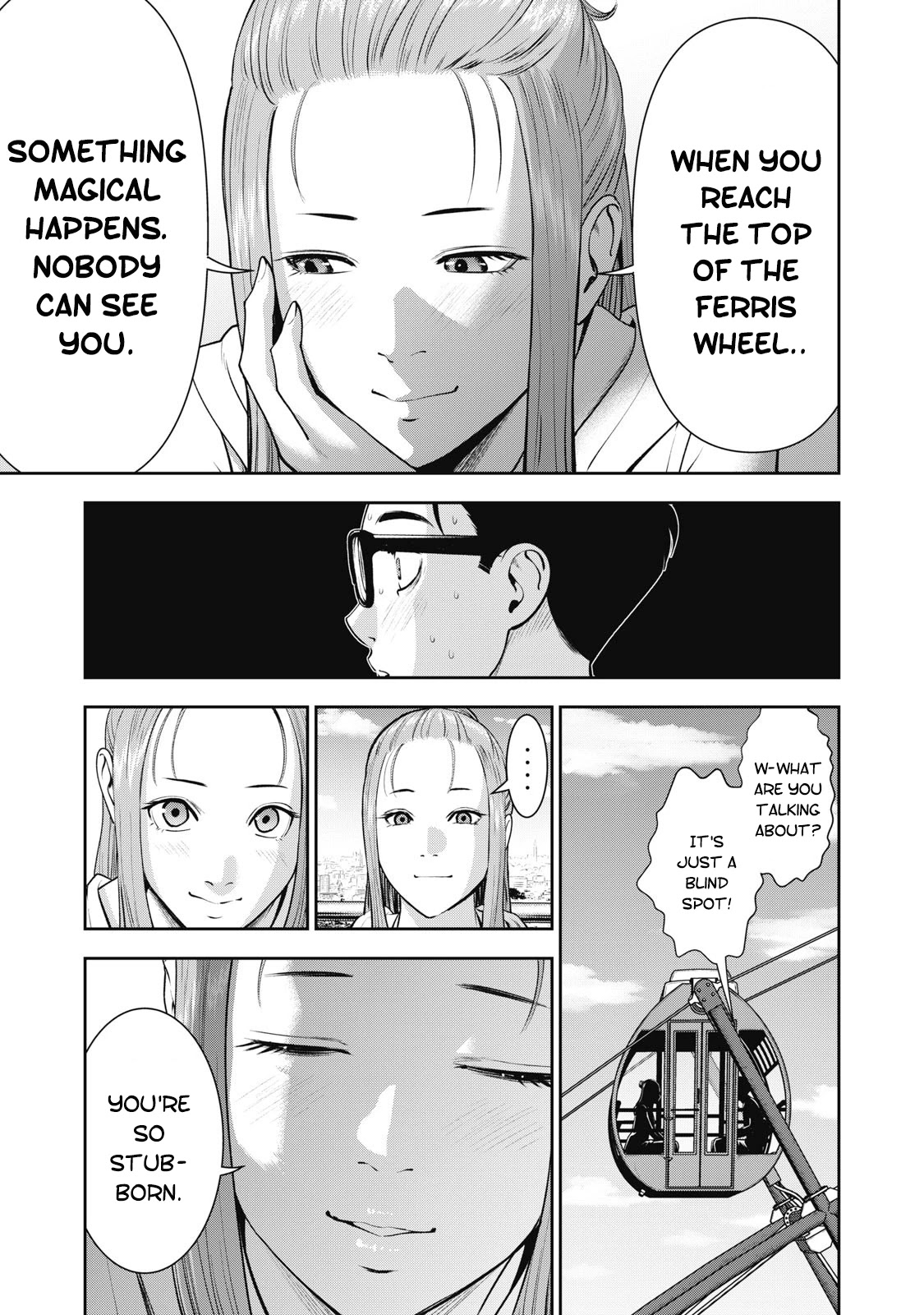 Akai Ringo Chapter 27 page 14 - Chapter 27