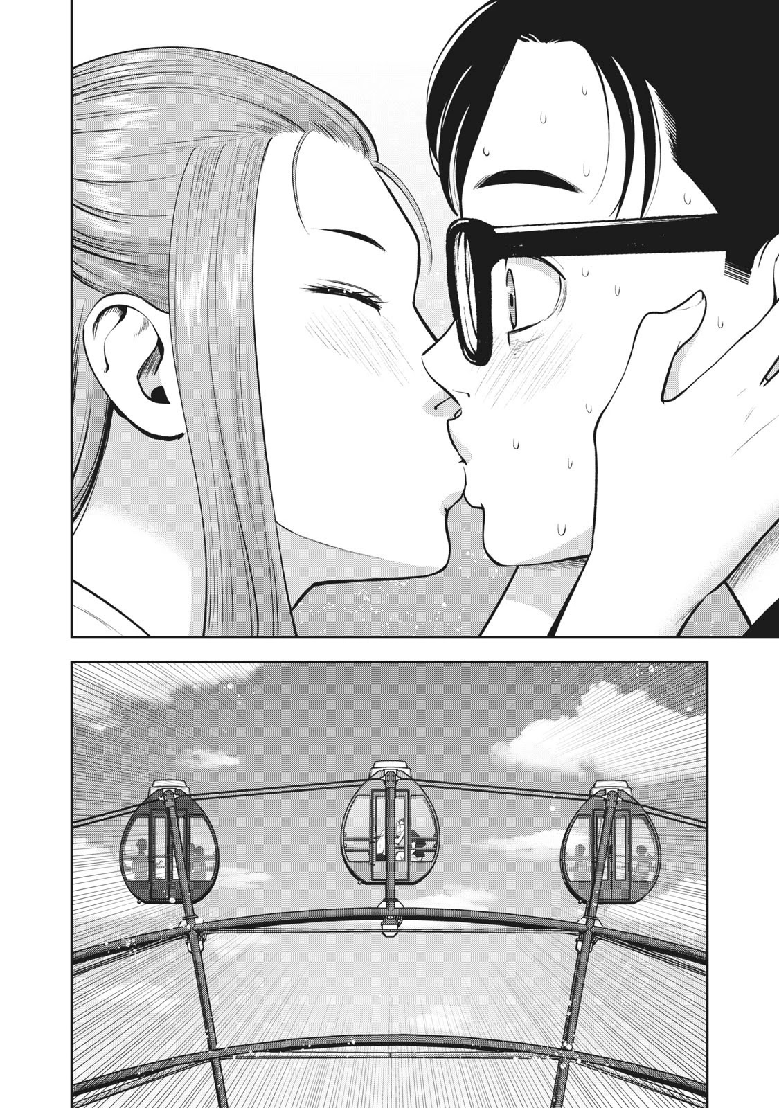 Akai Ringo Chapter 27 page 15 - Chapter 27