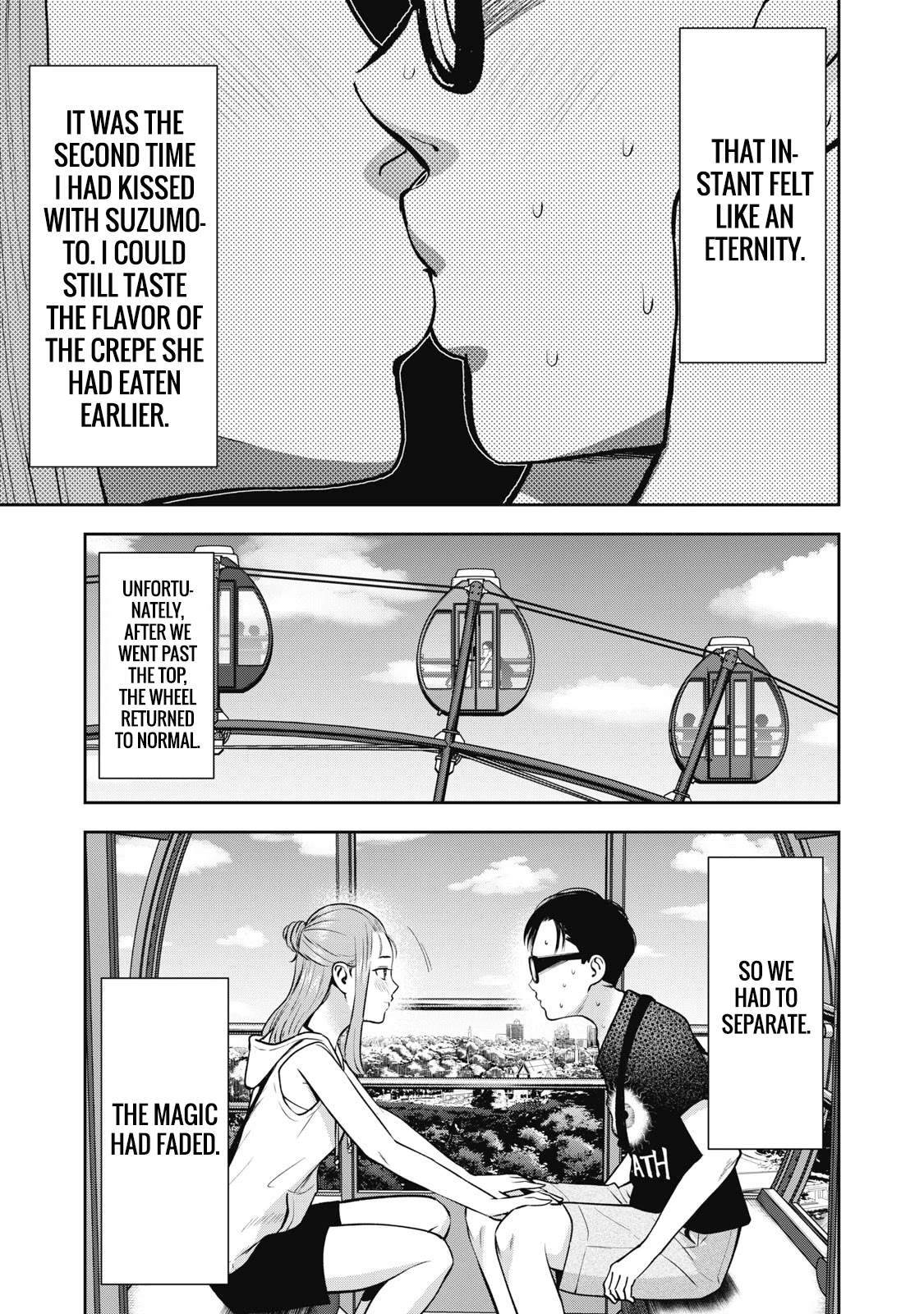 Akai Ringo Chapter 27 page 16 - Chapter 27