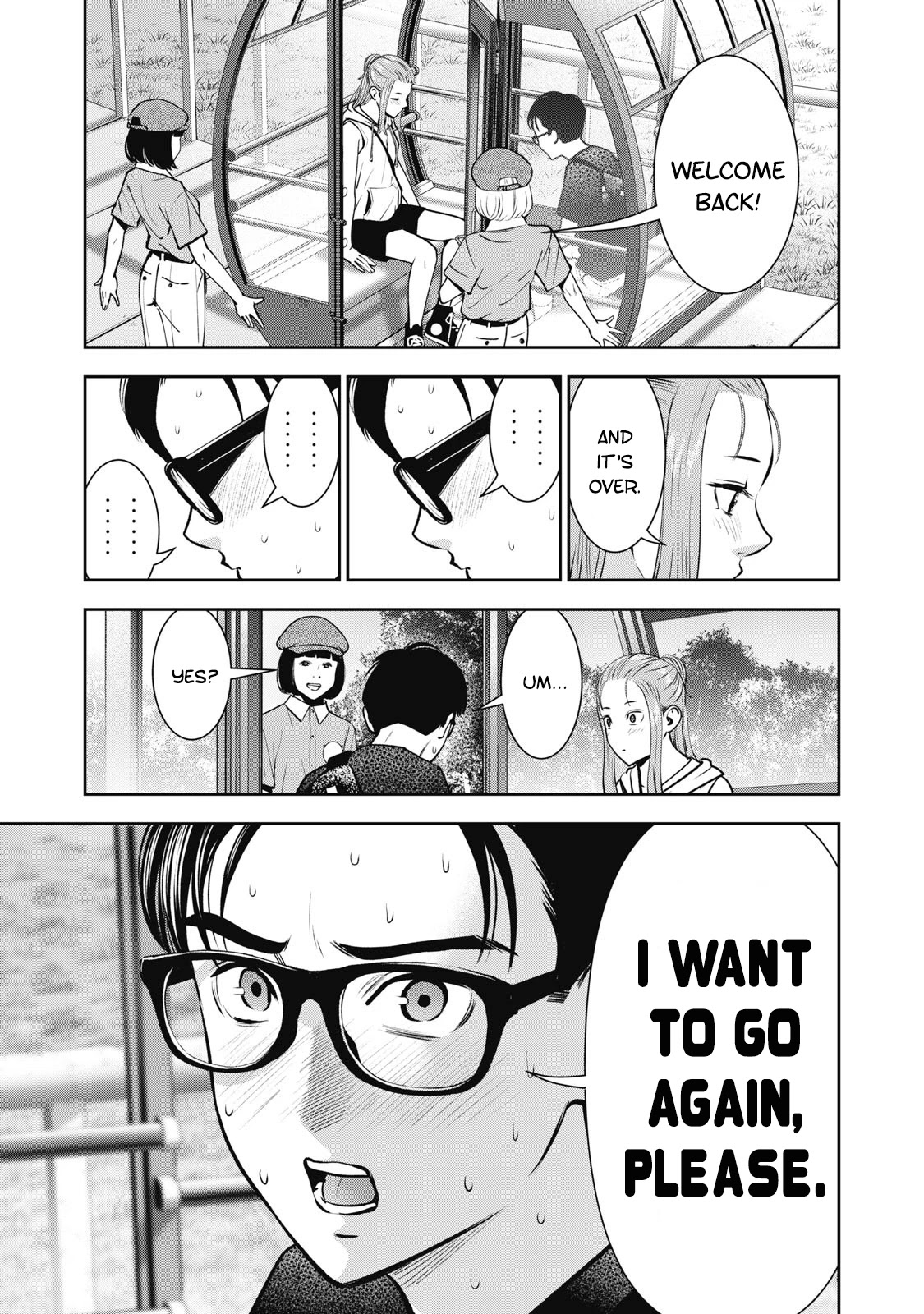 Akai Ringo Chapter 27 page 18 - Chapter 27