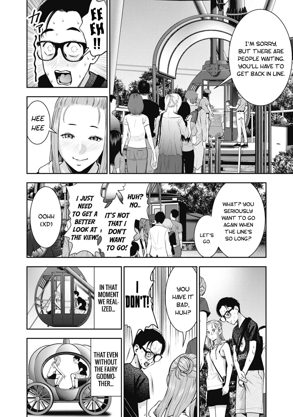Akai Ringo Chapter 27 page 19 - Chapter 27