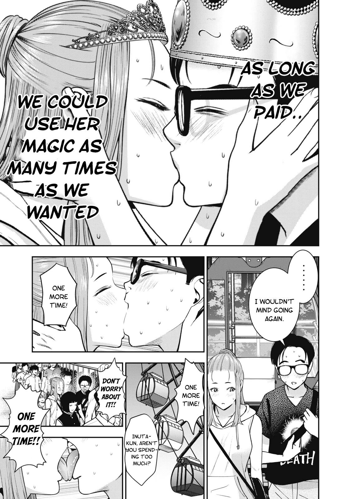 Akai Ringo Chapter 27 page 20 - Chapter 27