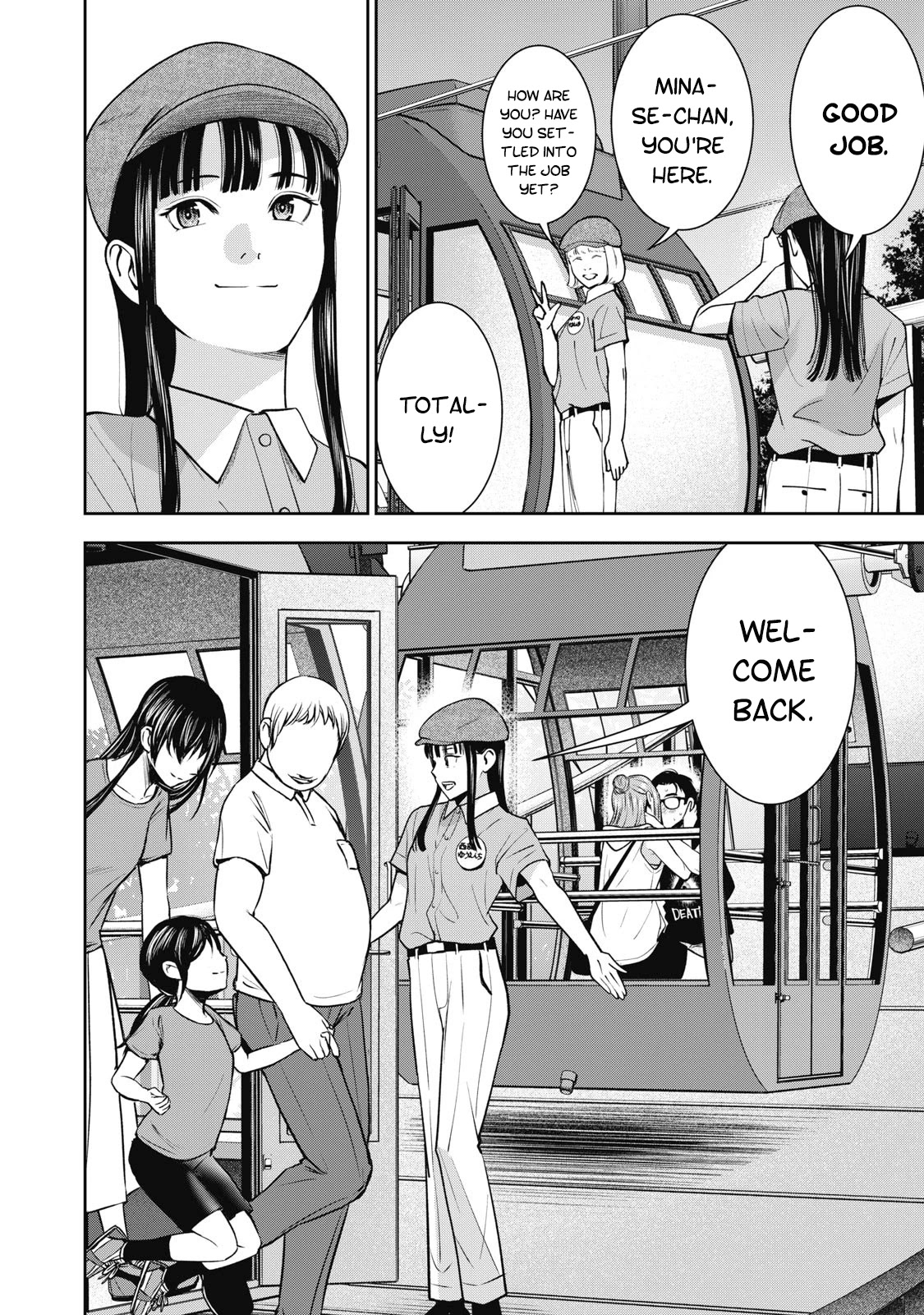 Akai Ringo Chapter 27 page 21 - Chapter 27