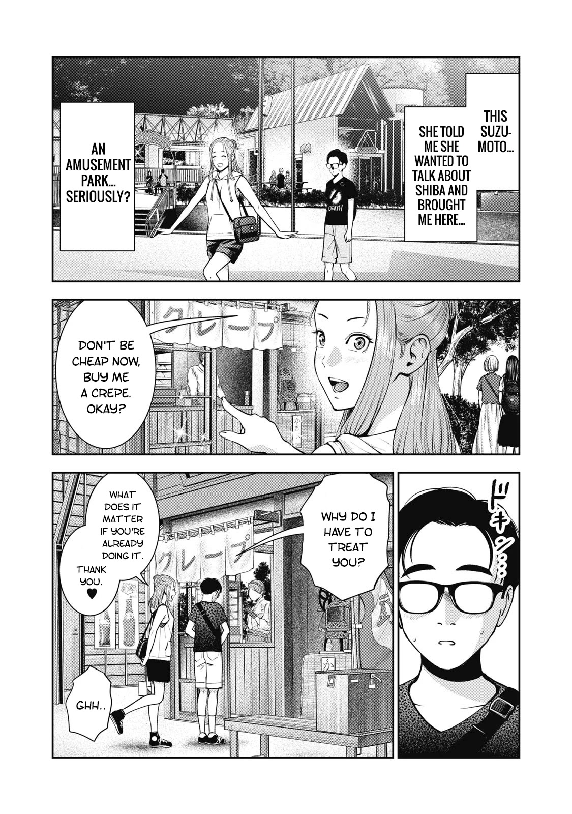 Akai Ringo Chapter 27 page 4 - Chapter 27