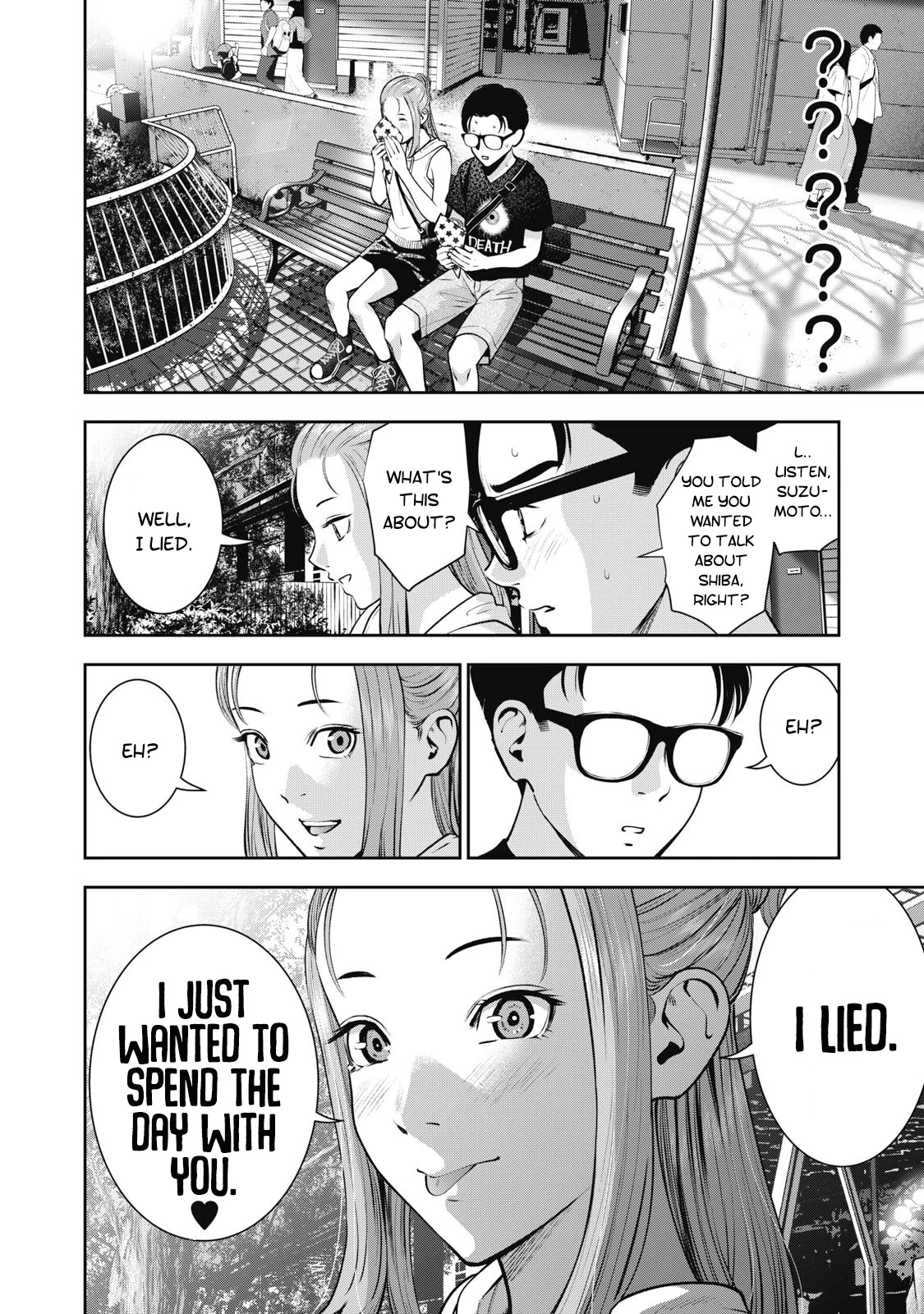 Akai Ringo Chapter 27 page 5 - Chapter 27