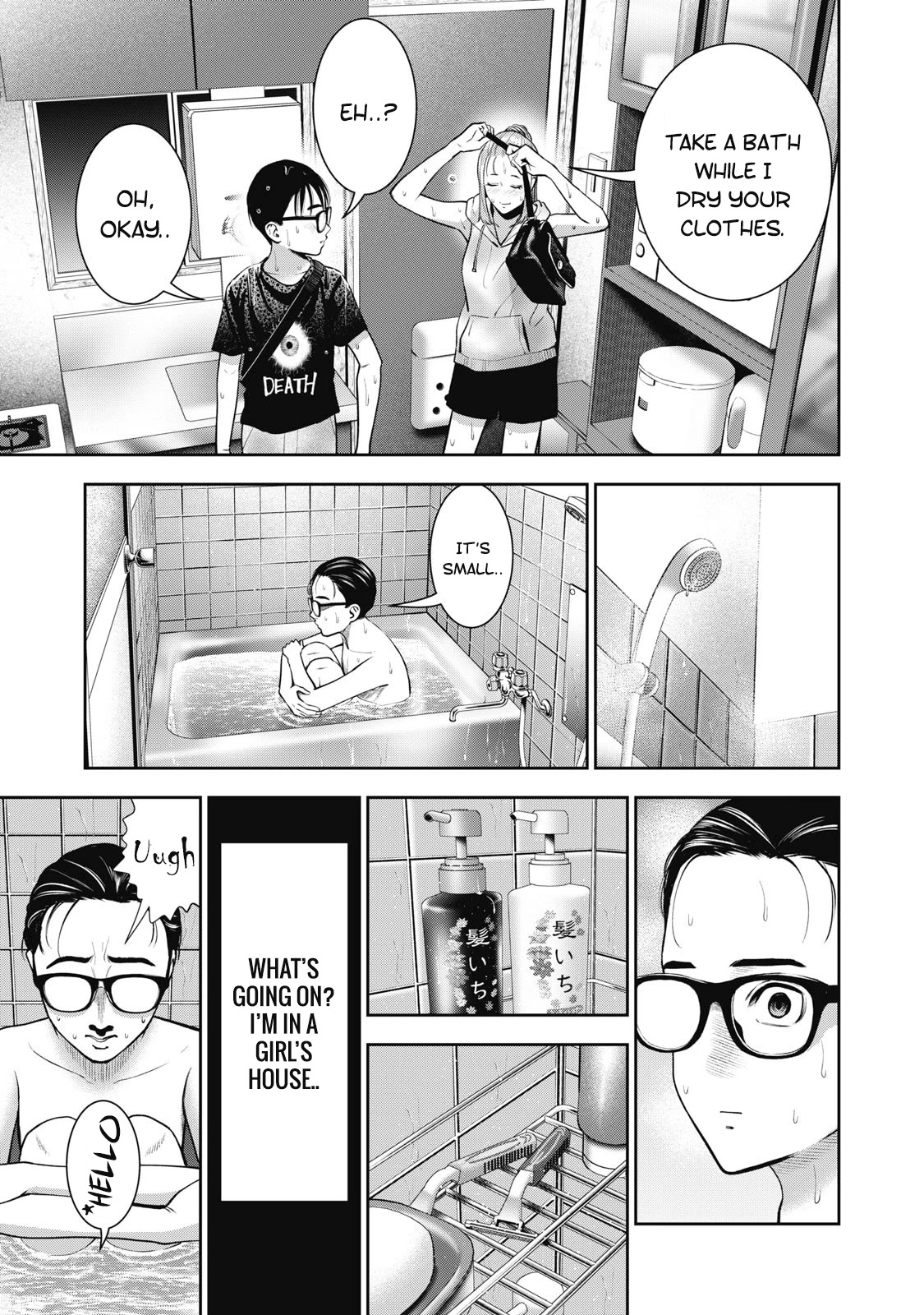 Akai Ringo Chapter 28 page 12 - Chapter 28